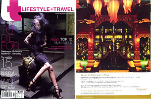 Lifestyle+Travel July 2009