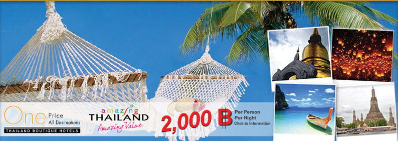 phuket hotels